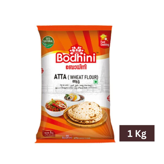 Bodhini Roasted Rava 1Kg