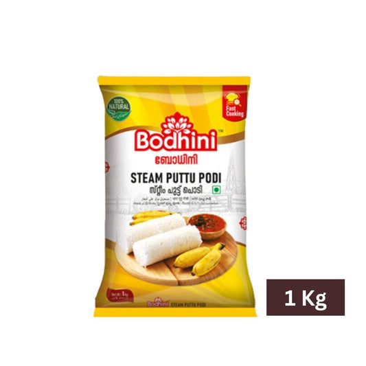 Bodhini Steam Puttu Podi 1Kg